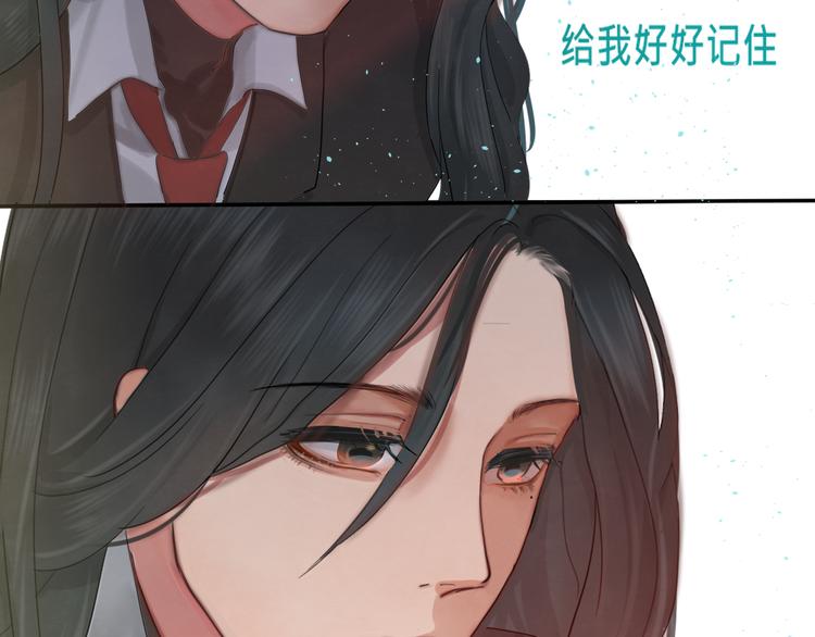 第17话 狐狸与大灰狼154