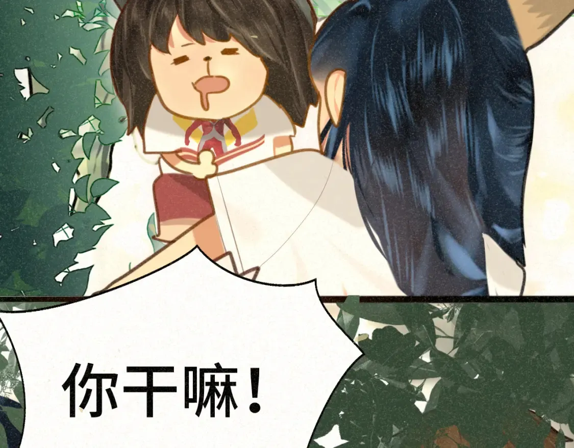 第99集神明不留遗憾120