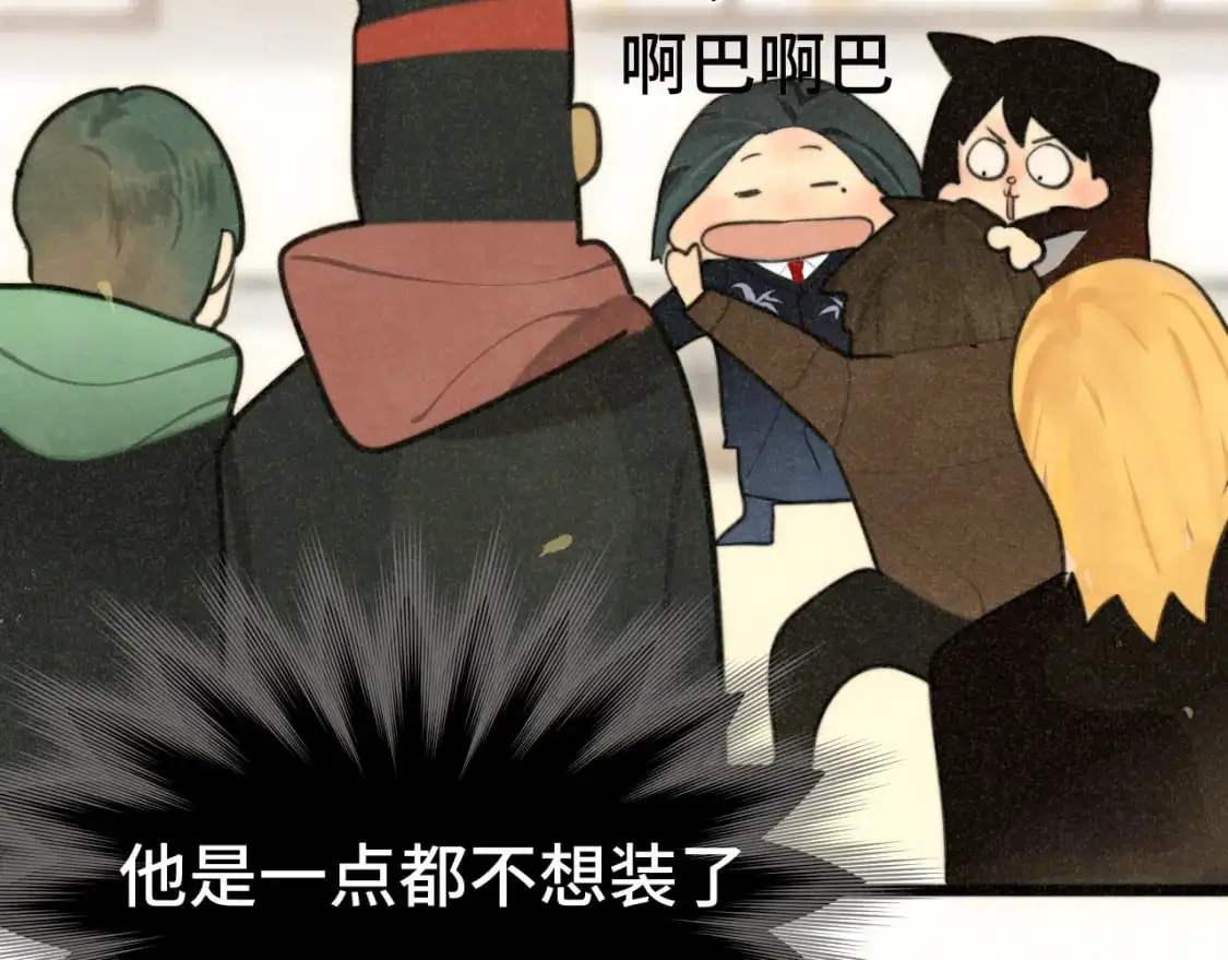 108买书要注意隐蔽！73
