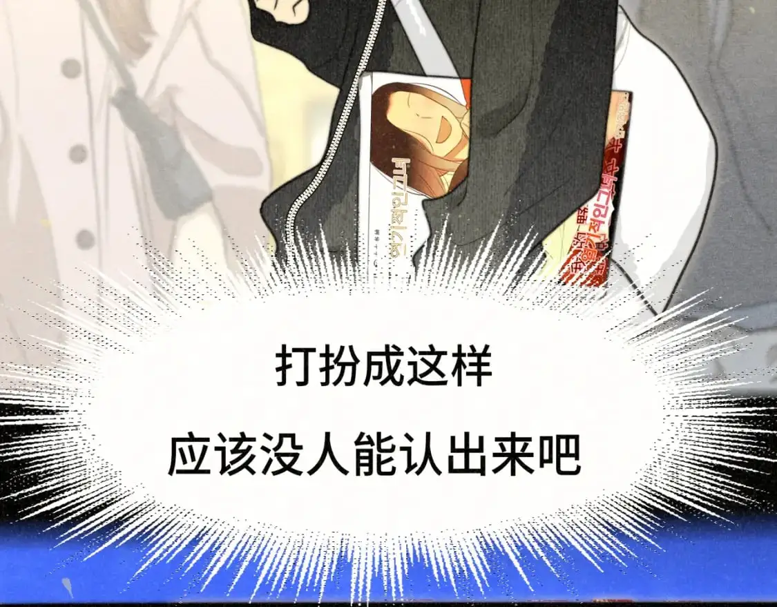 108买书要注意隐蔽！155