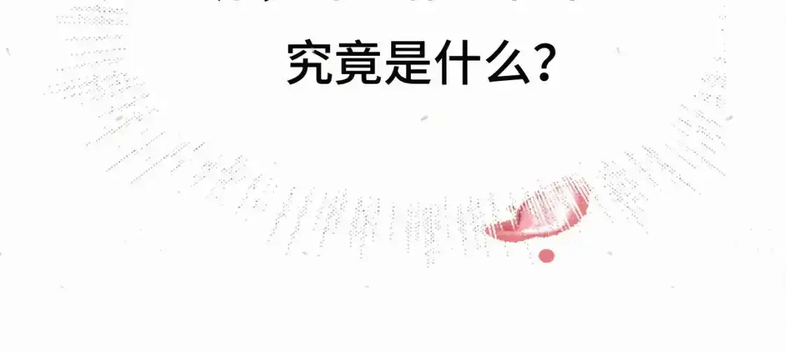 113炸裂的高考礼物123