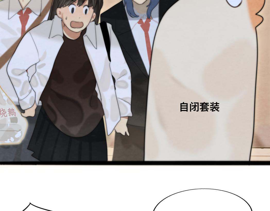 第75话 妈妈们的修罗场128