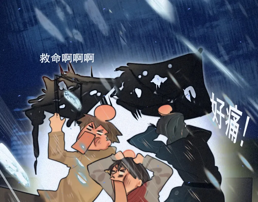第81话冬季初雪146
