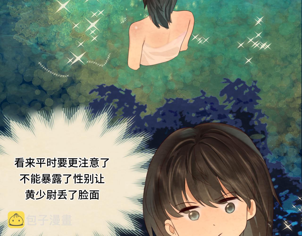 第39话命运的相遇98