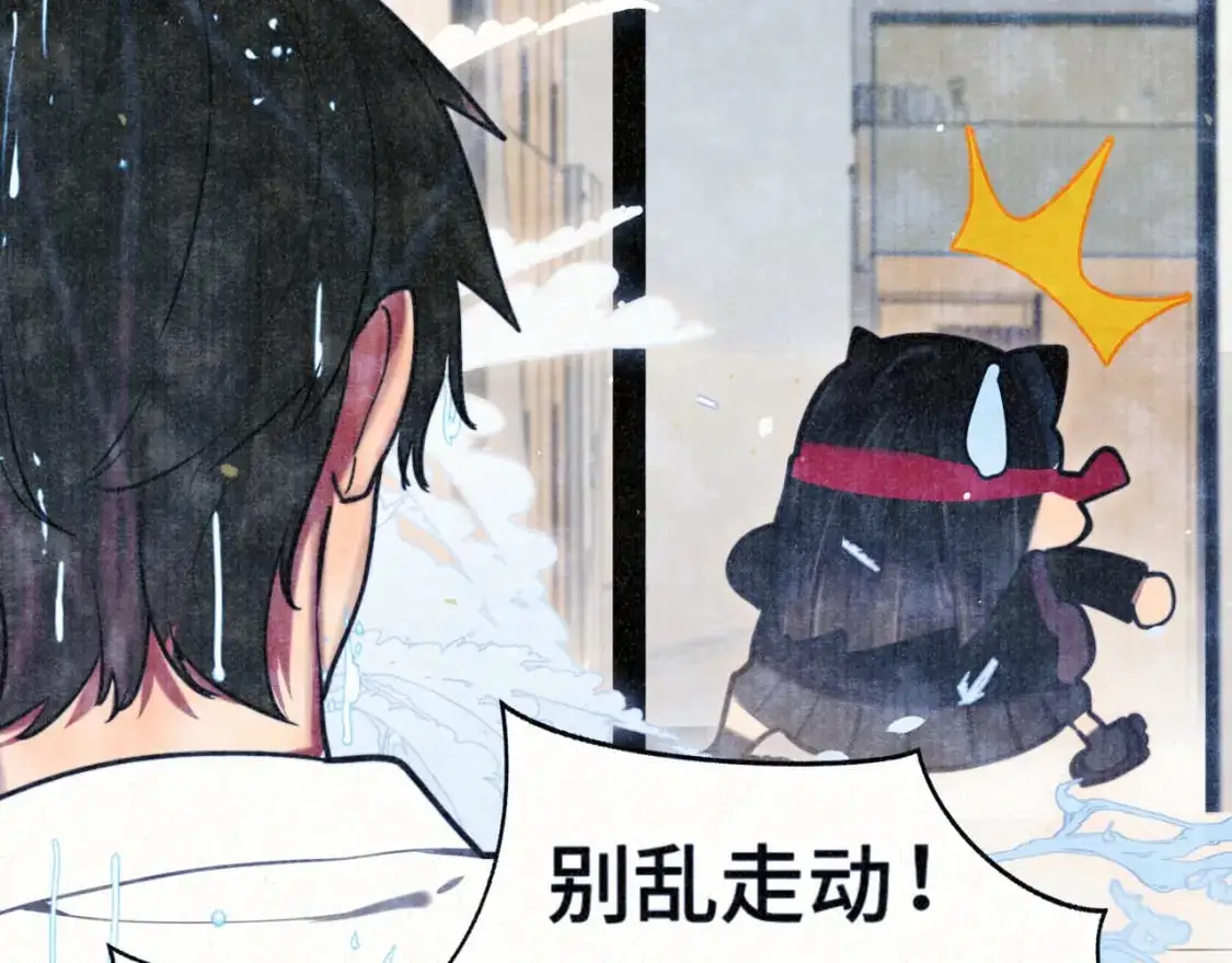 110话 生活破破烂烂小狗缝缝补补160