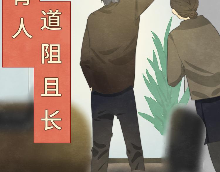 第26话小良想要好看的照片127