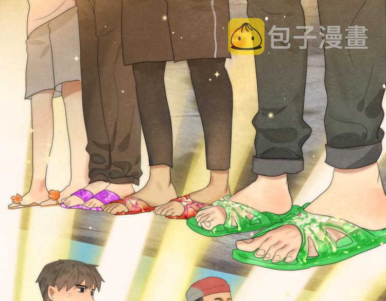 第37话夏天就是西瓜朋友和烟花54