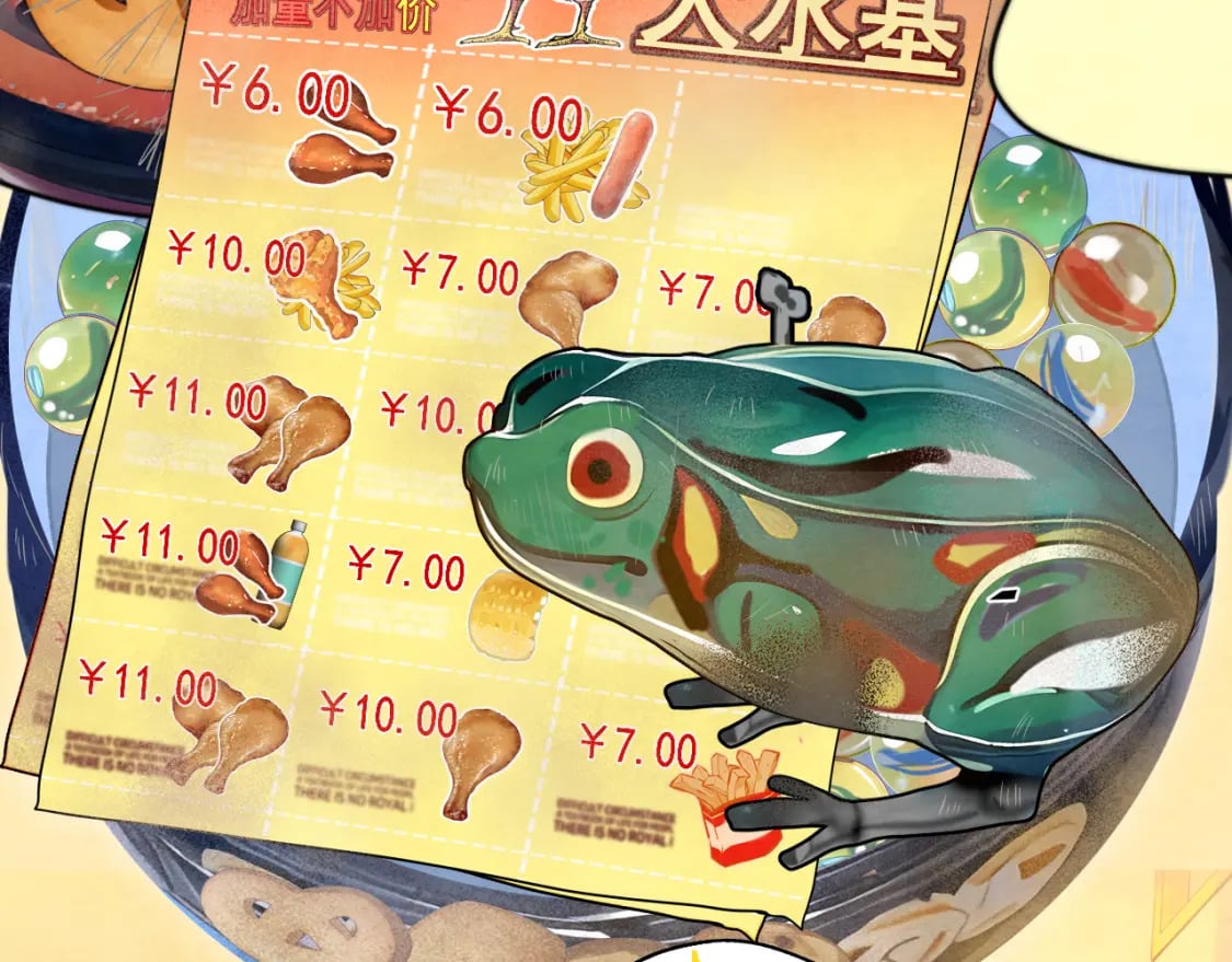 第90集可以去你家做客吗64