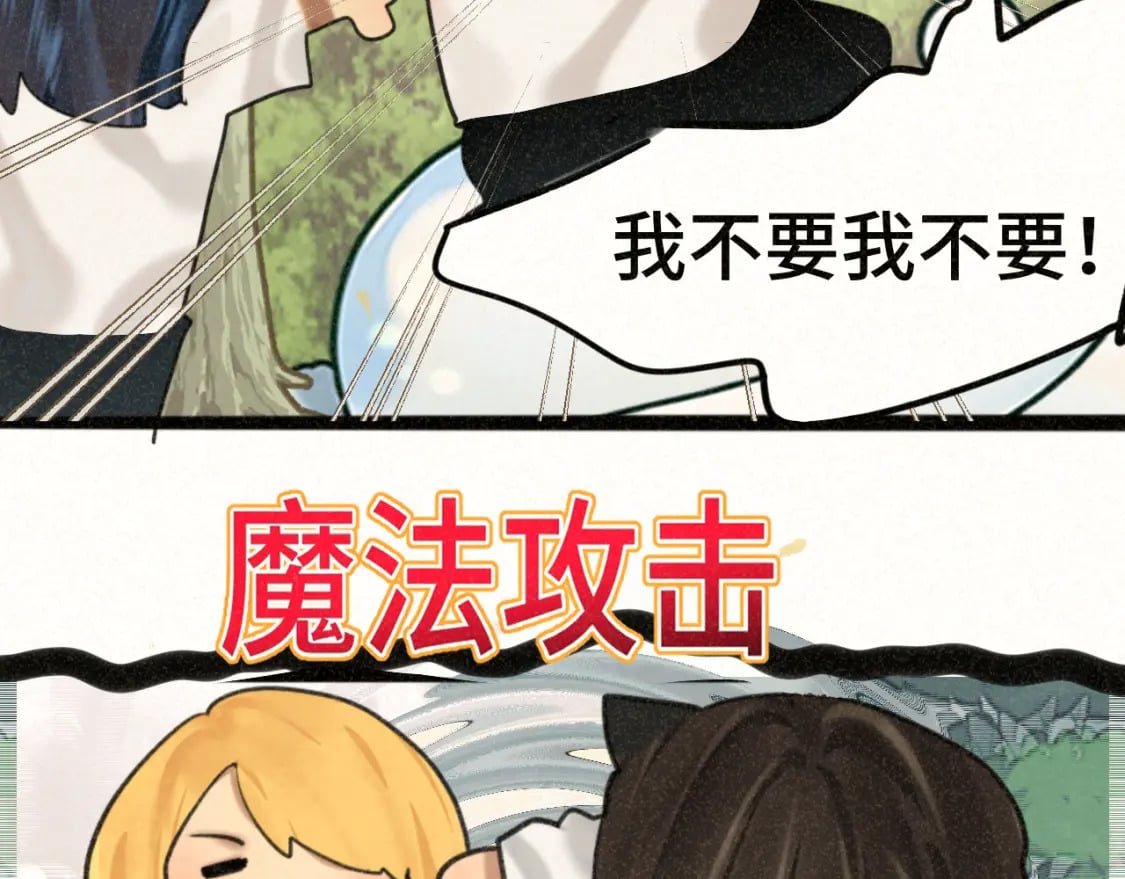第91集糖果超甜65