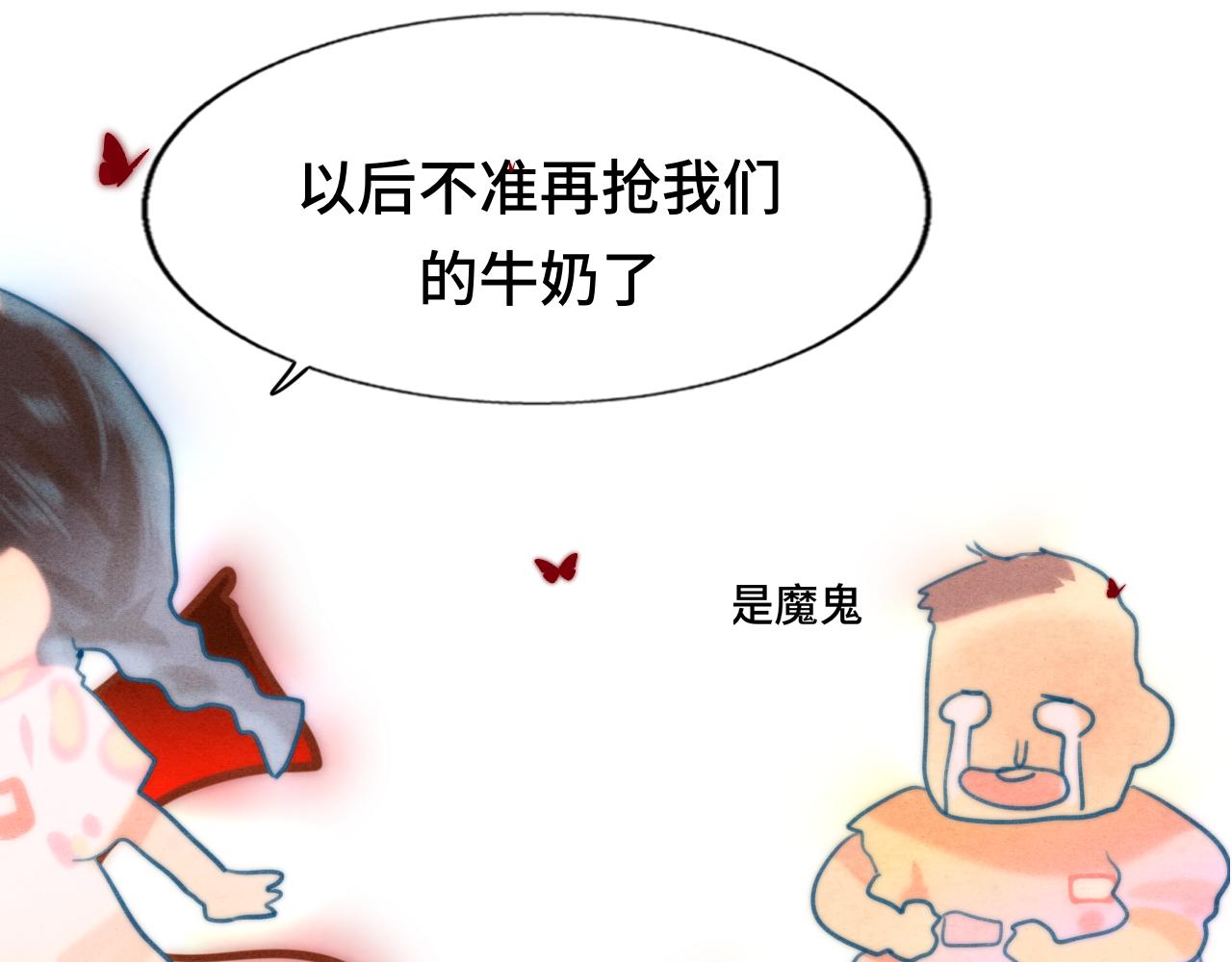 第62话天使与恶魔164
