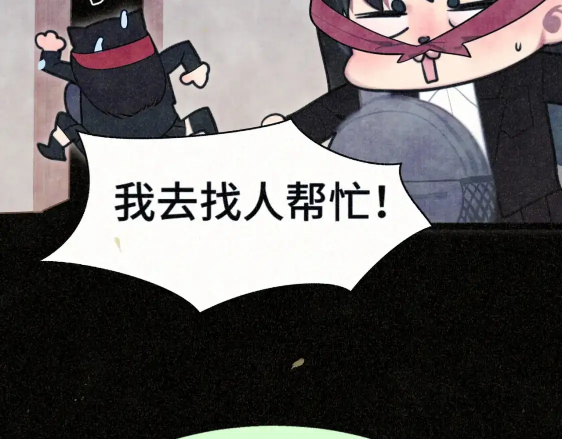 110话 生活破破烂烂小狗缝缝补补162