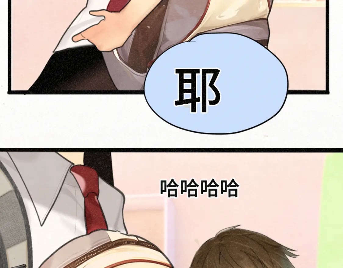 第97话长夜漫漫21