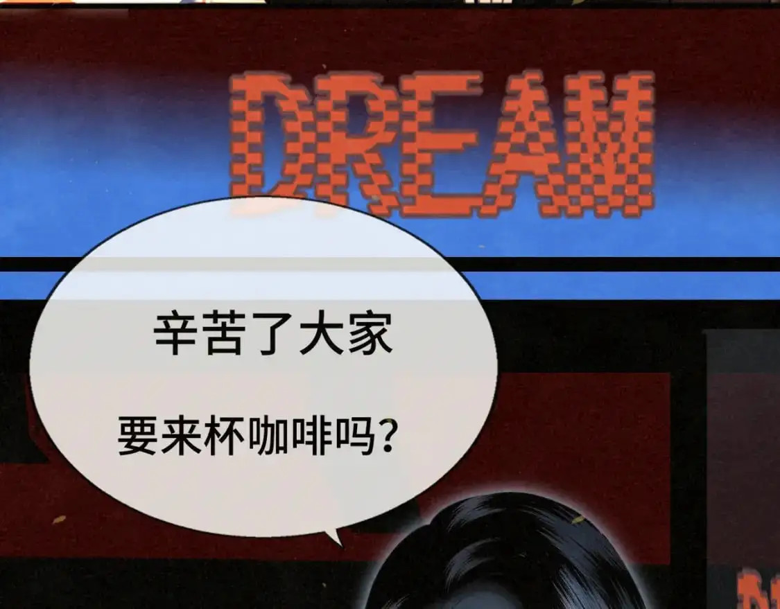 112圣诞老人的礼物是偷偷摸摸的16