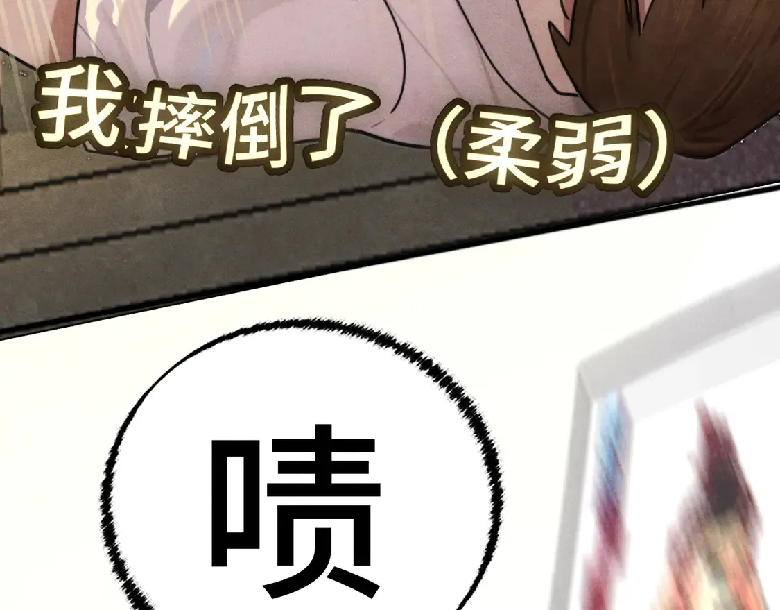 第119话小狗的反击113