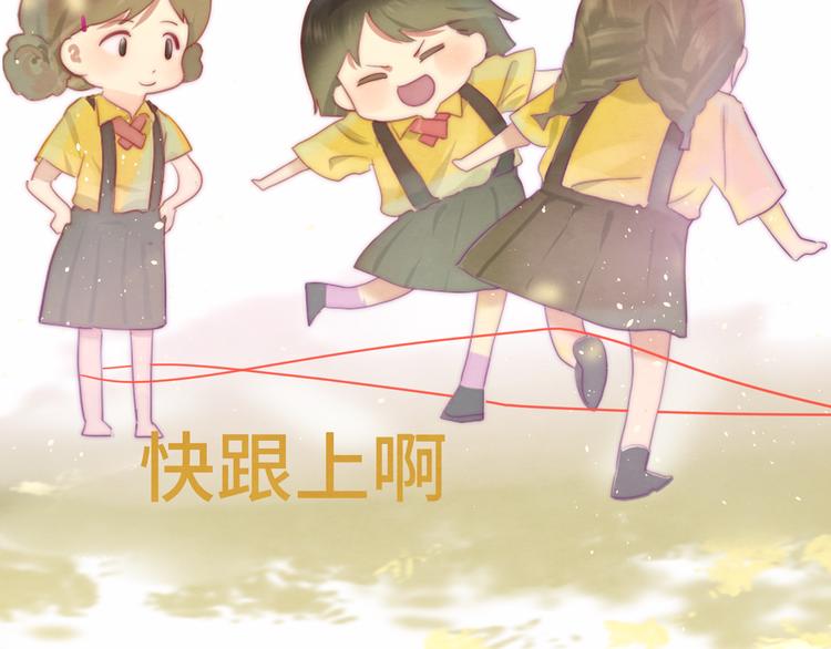 第19话 我带你去106