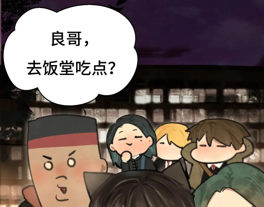 108买书要注意隐蔽！29