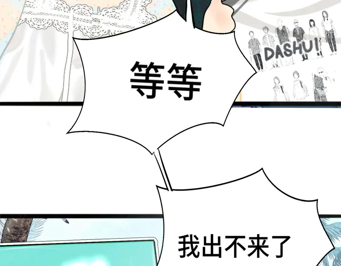 第122话去有海的地方86