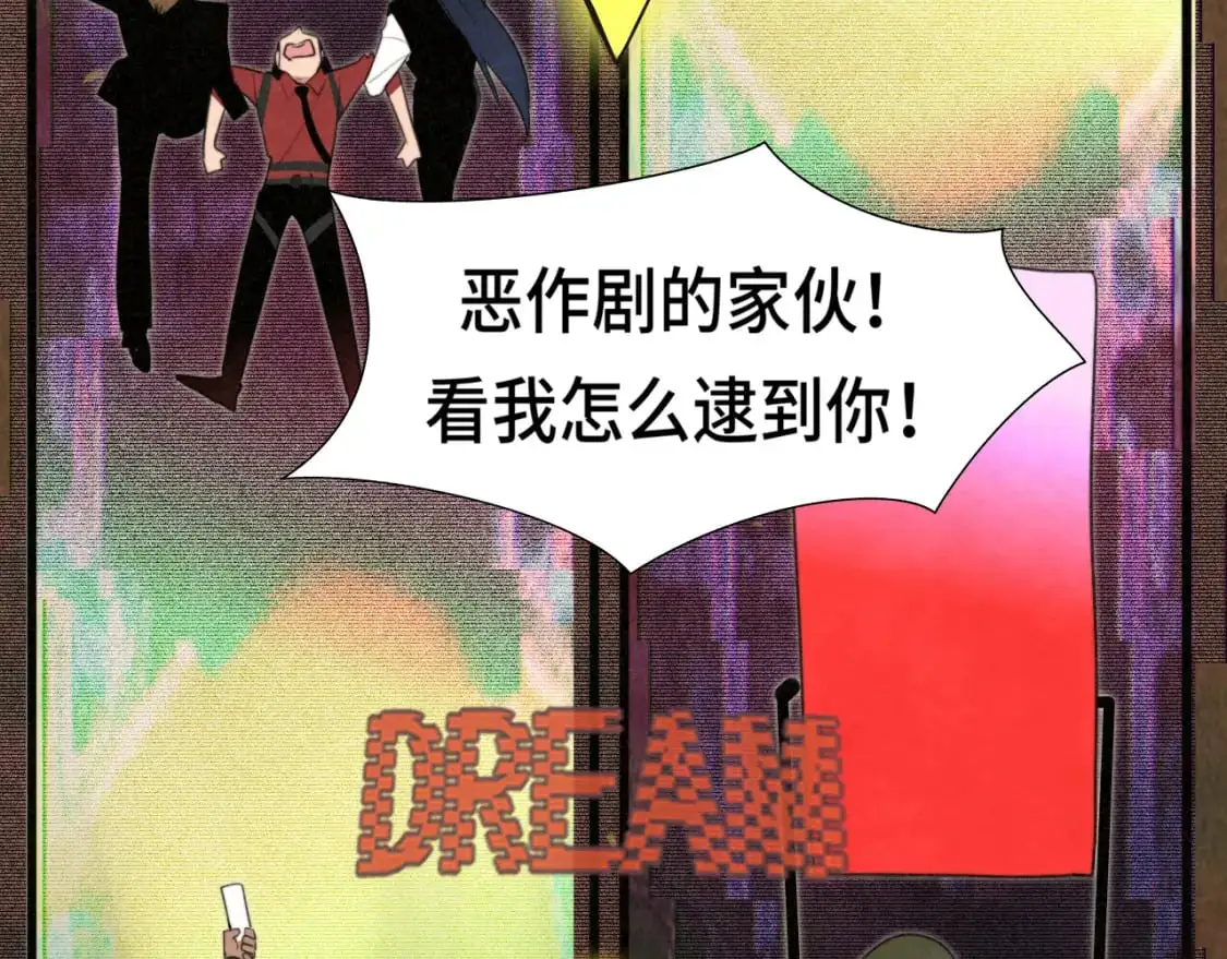 112圣诞老人的礼物是偷偷摸摸的137