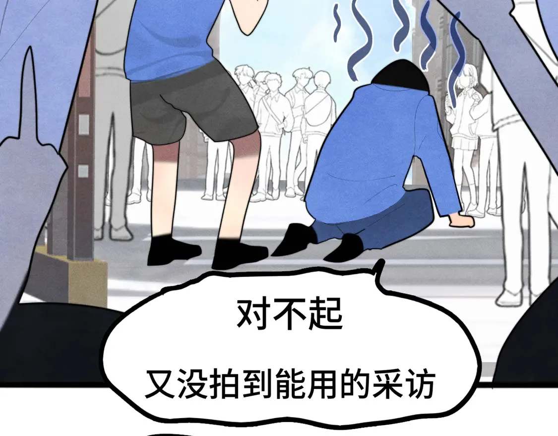 第119话小狗的反击17