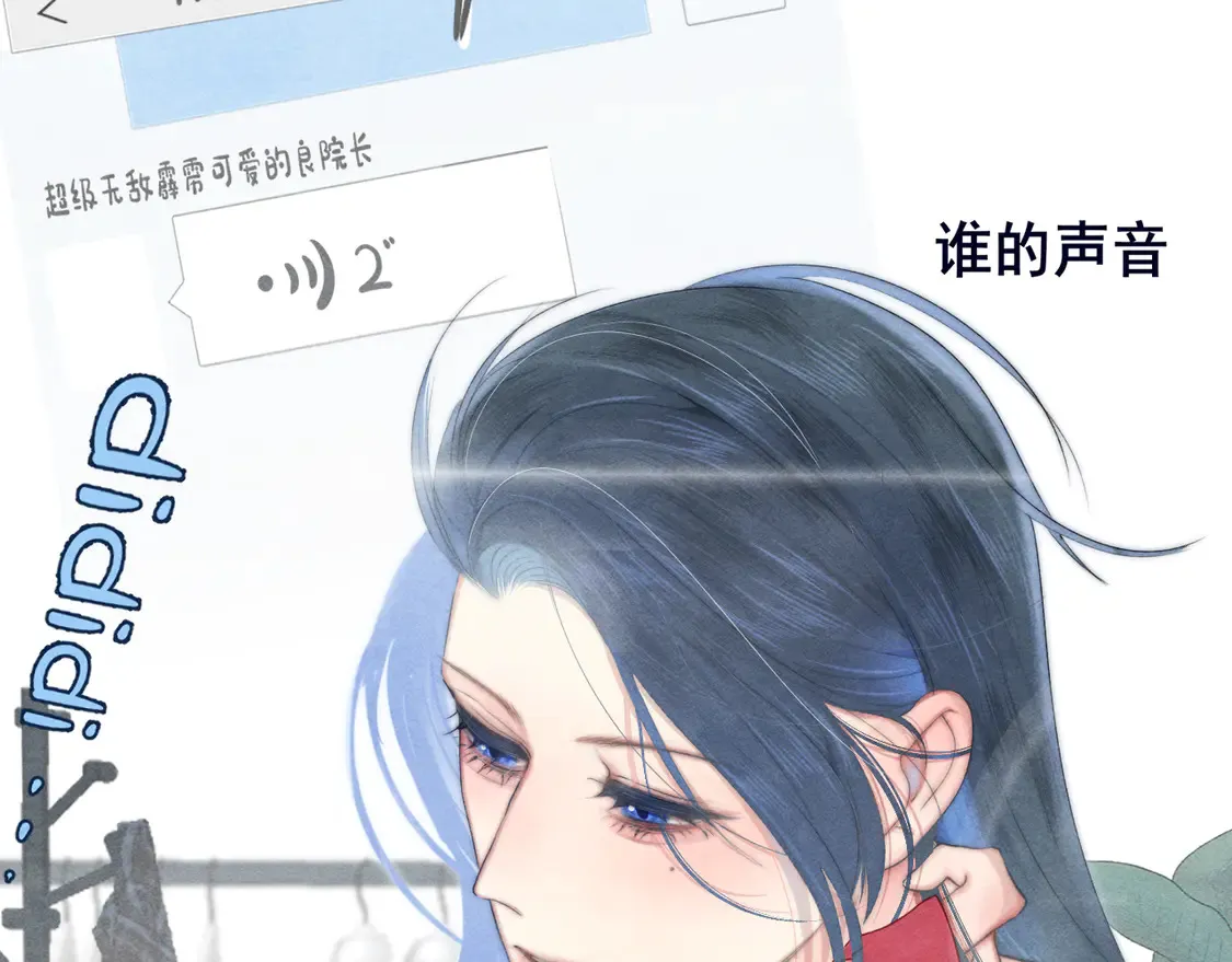第120话 三年之期 刑满释放125