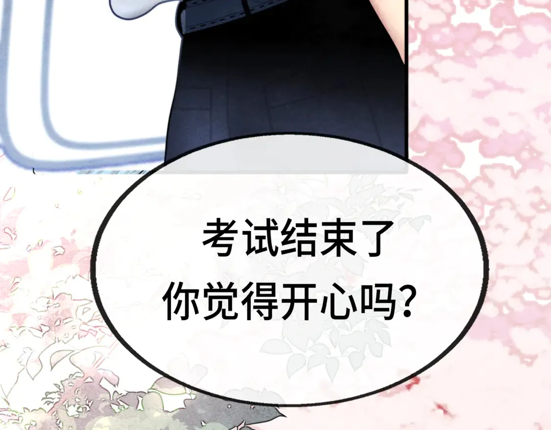 第120话 三年之期 刑满释放109