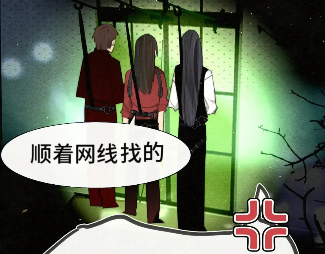 112圣诞老人的礼物是偷偷摸摸的112