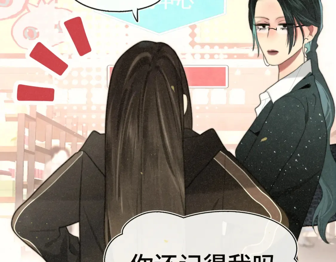 第107话女儿要富养51