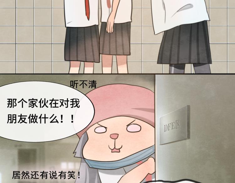 30 误会48