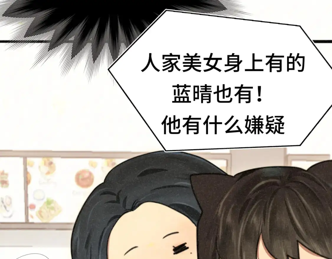 108买书要注意隐蔽！74