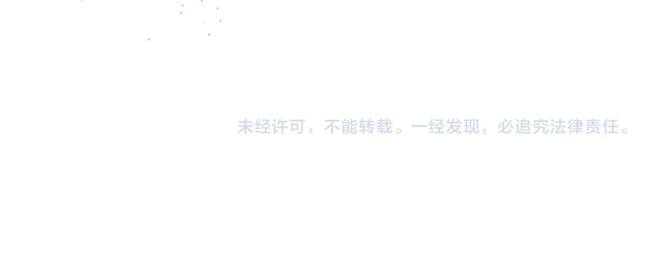 第48话中华文化184