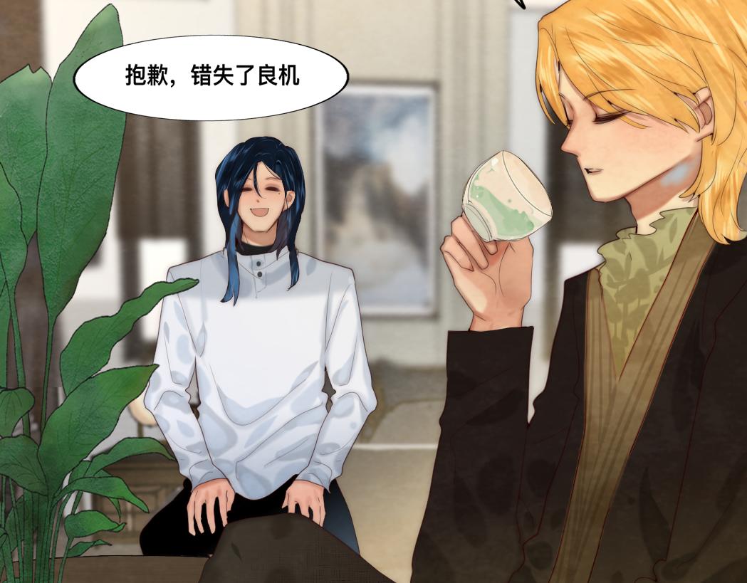 第73话 信息的填补和送达123