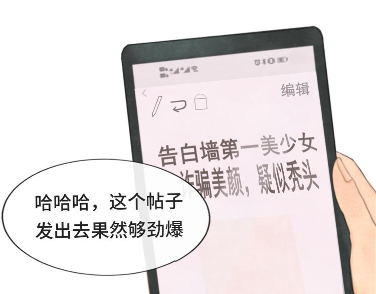 30 误会128