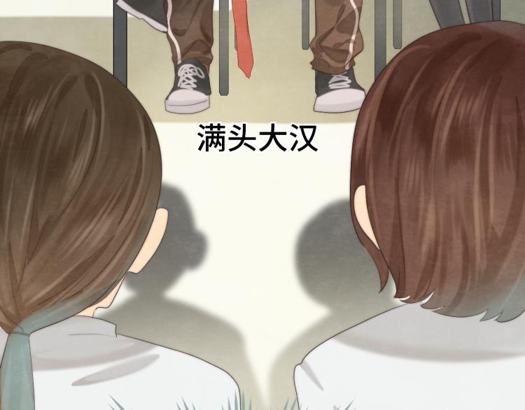 第36话 少女漫该怎么画！20