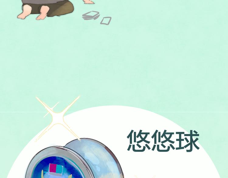 第19话 我带你去152