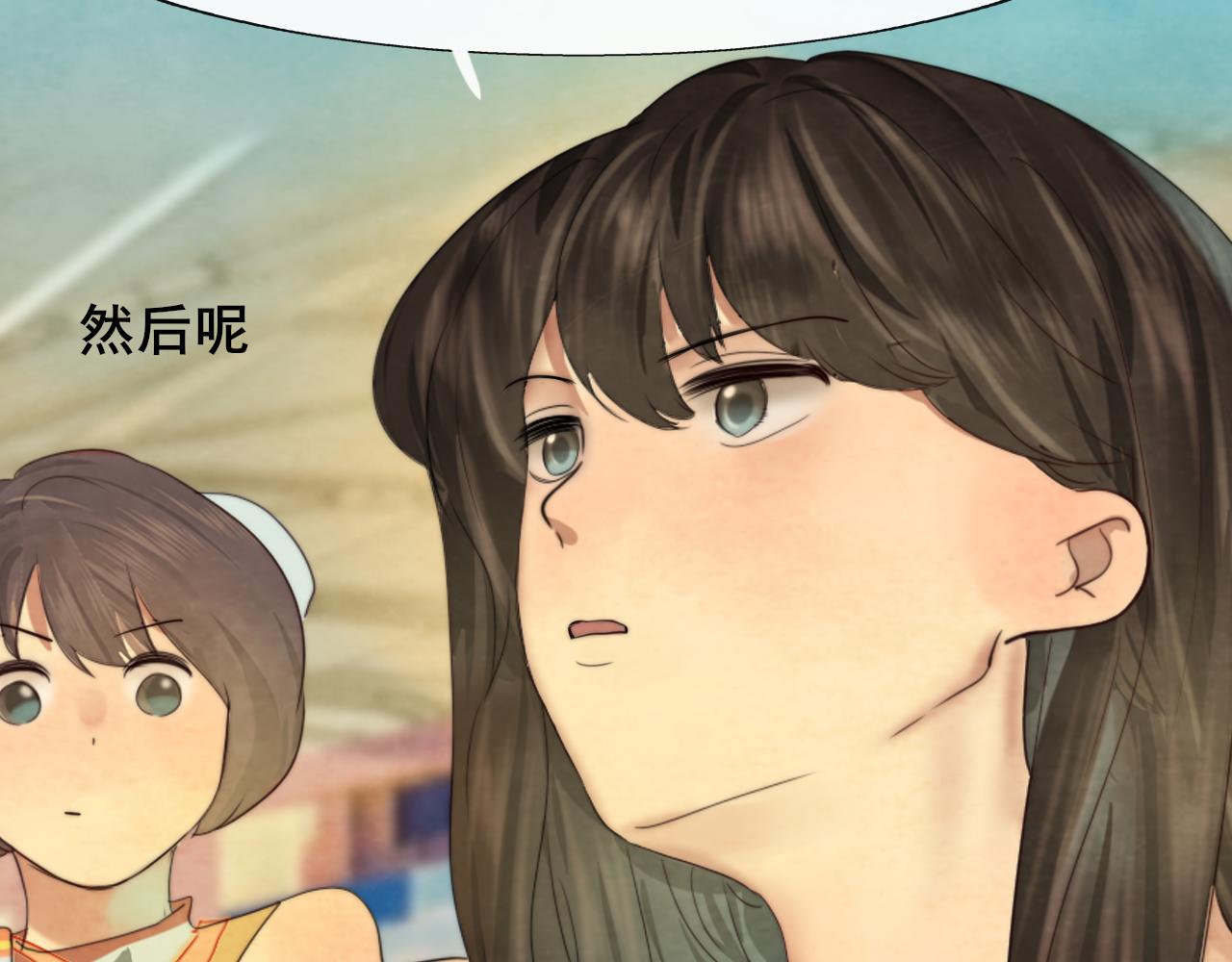 第42话一起冬泳吧！109