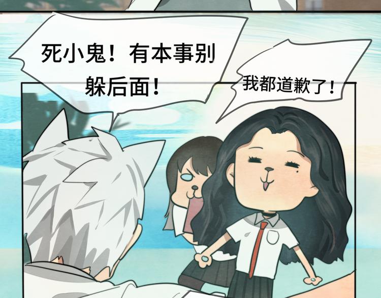 30 误会84
