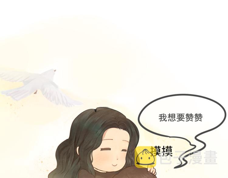 第15话 让人无法抗拒的软妹160