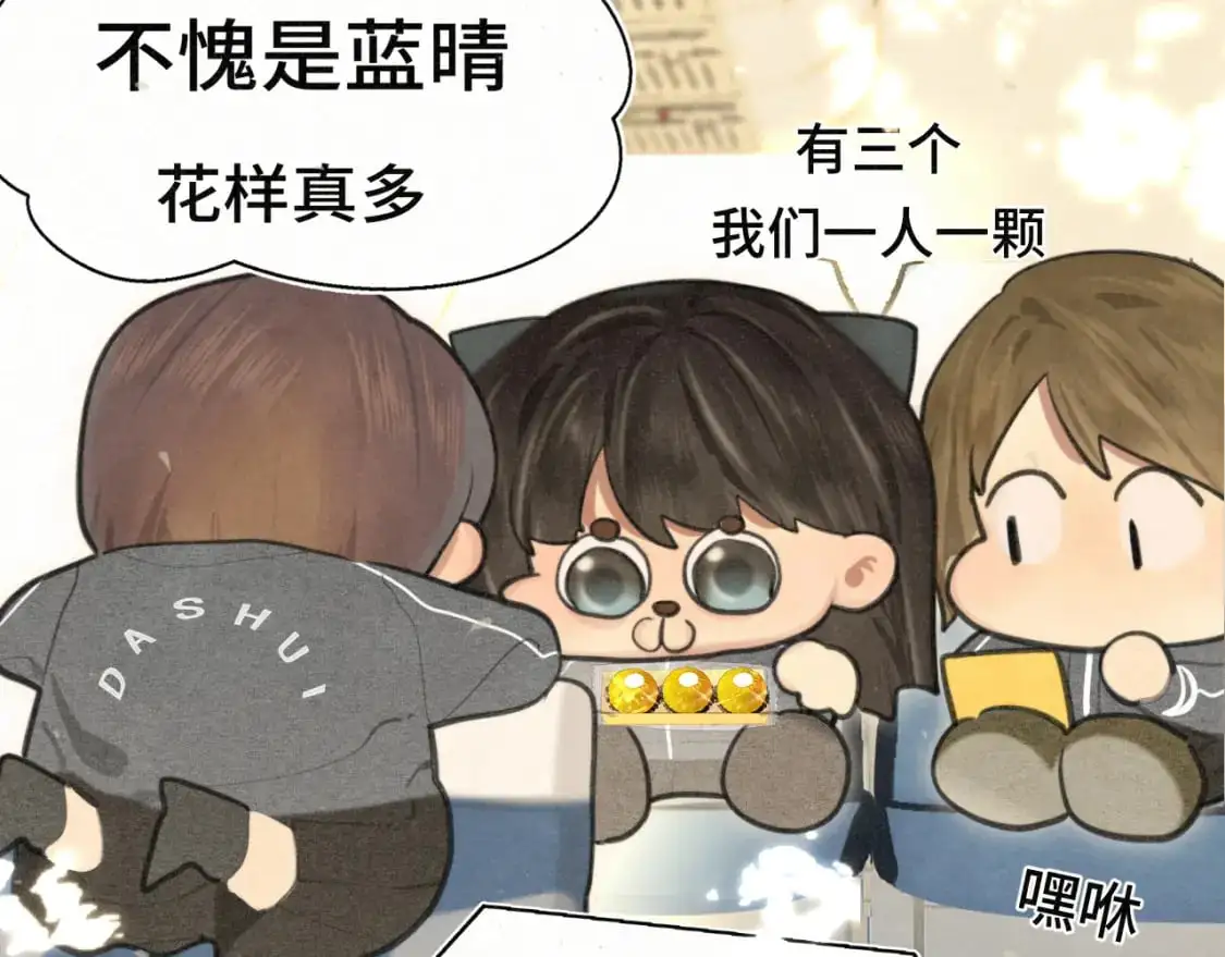 106体检要脱光？？20