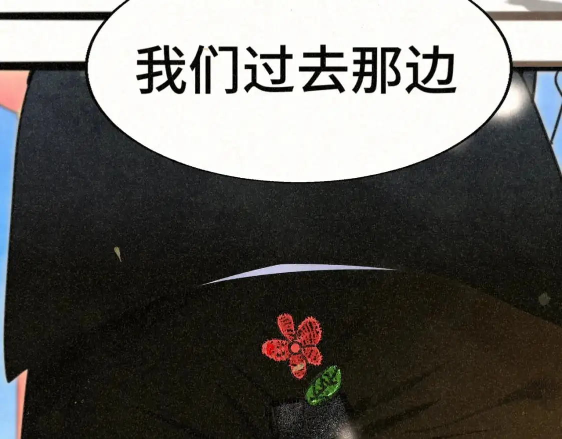 110话 生活破破烂烂小狗缝缝补补144