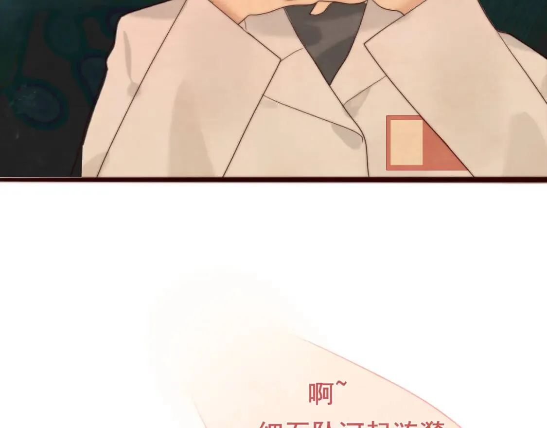 第55集 你有秘密吗100