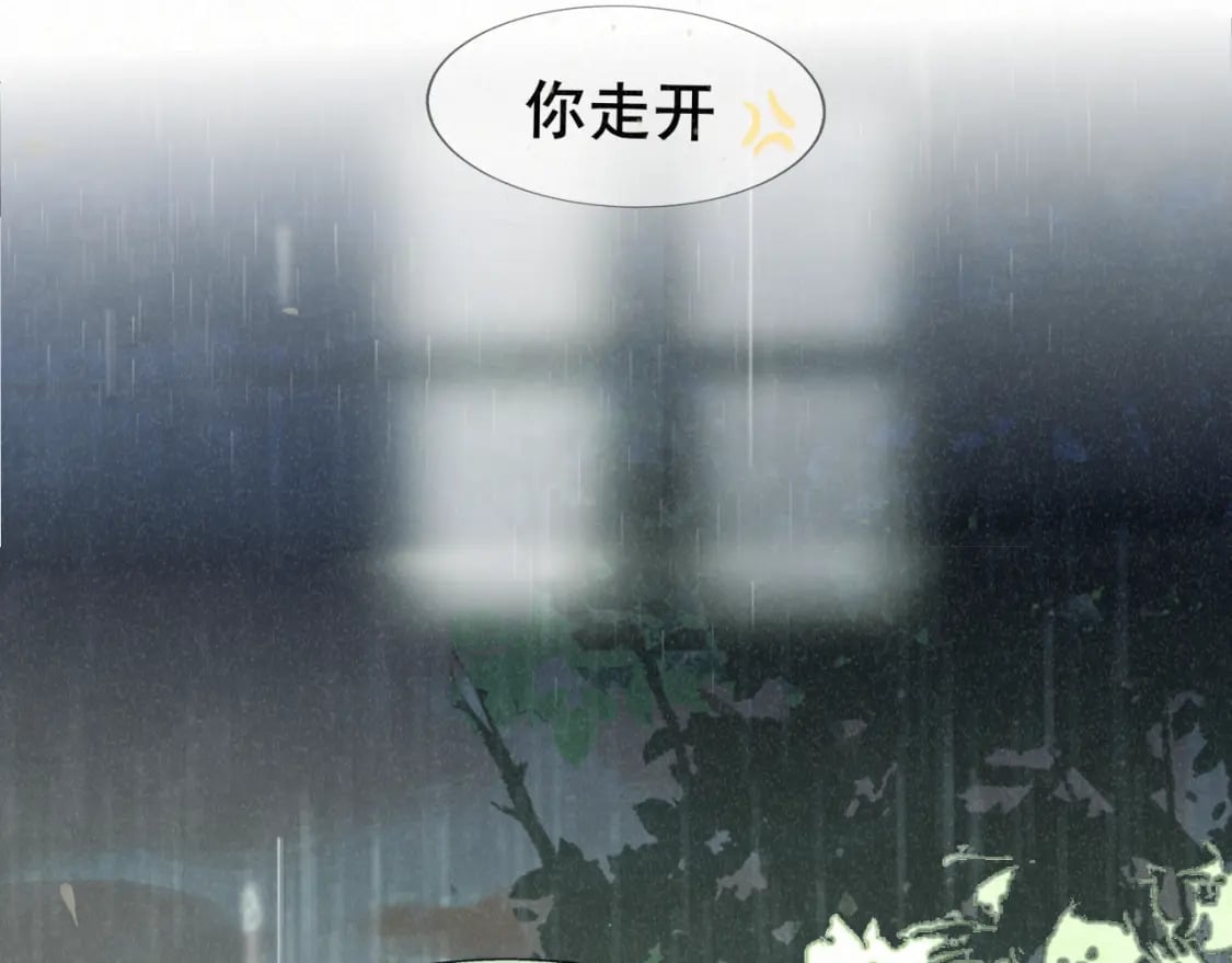 第101话 三个妈咪一台戏130