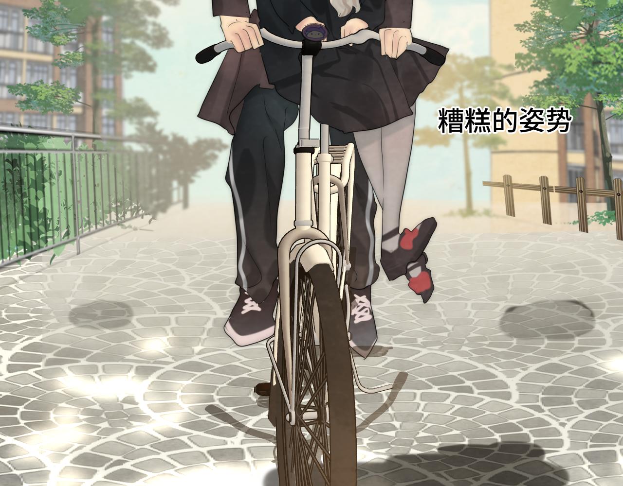 第54话 可怕的良小小97