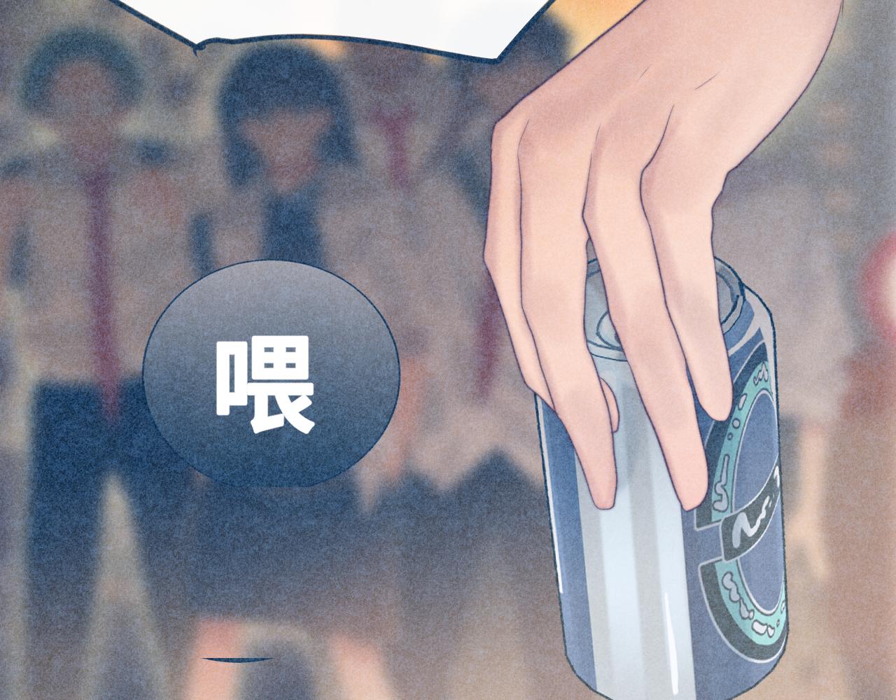 第71话 后劲8