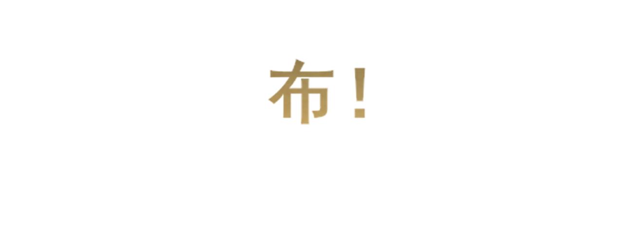 第63话夏天的雨77