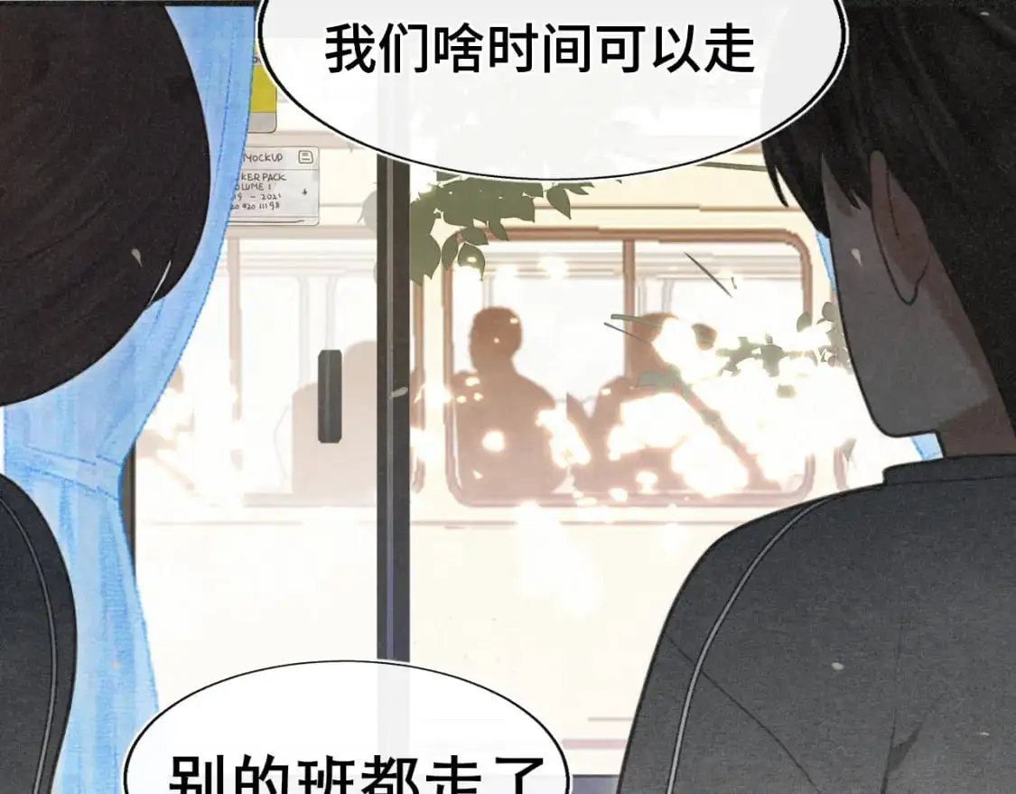 106体检要脱光？？12