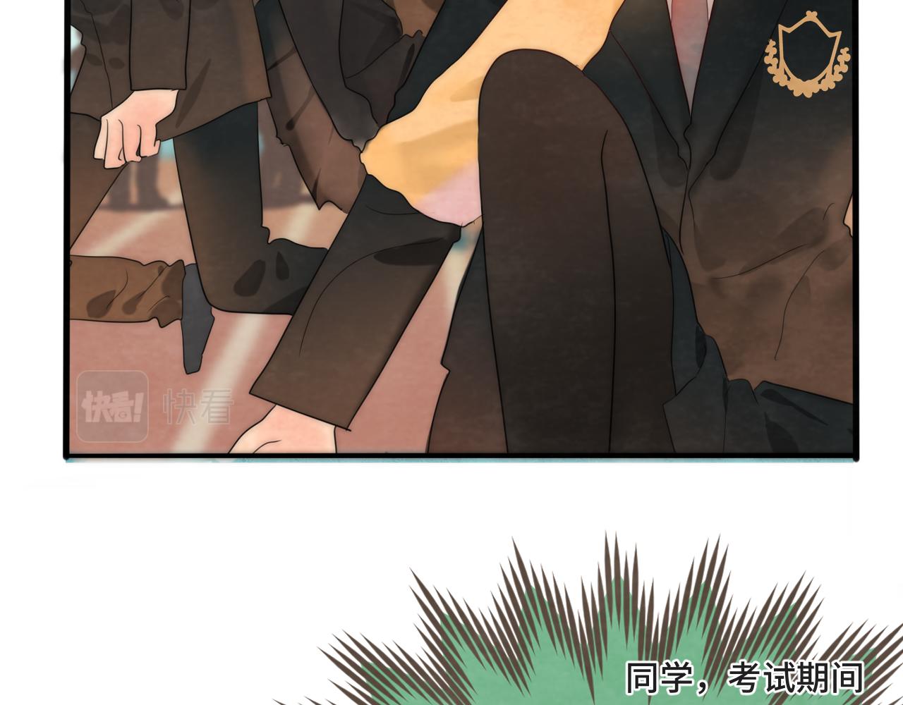 第44话糖炒栗子38