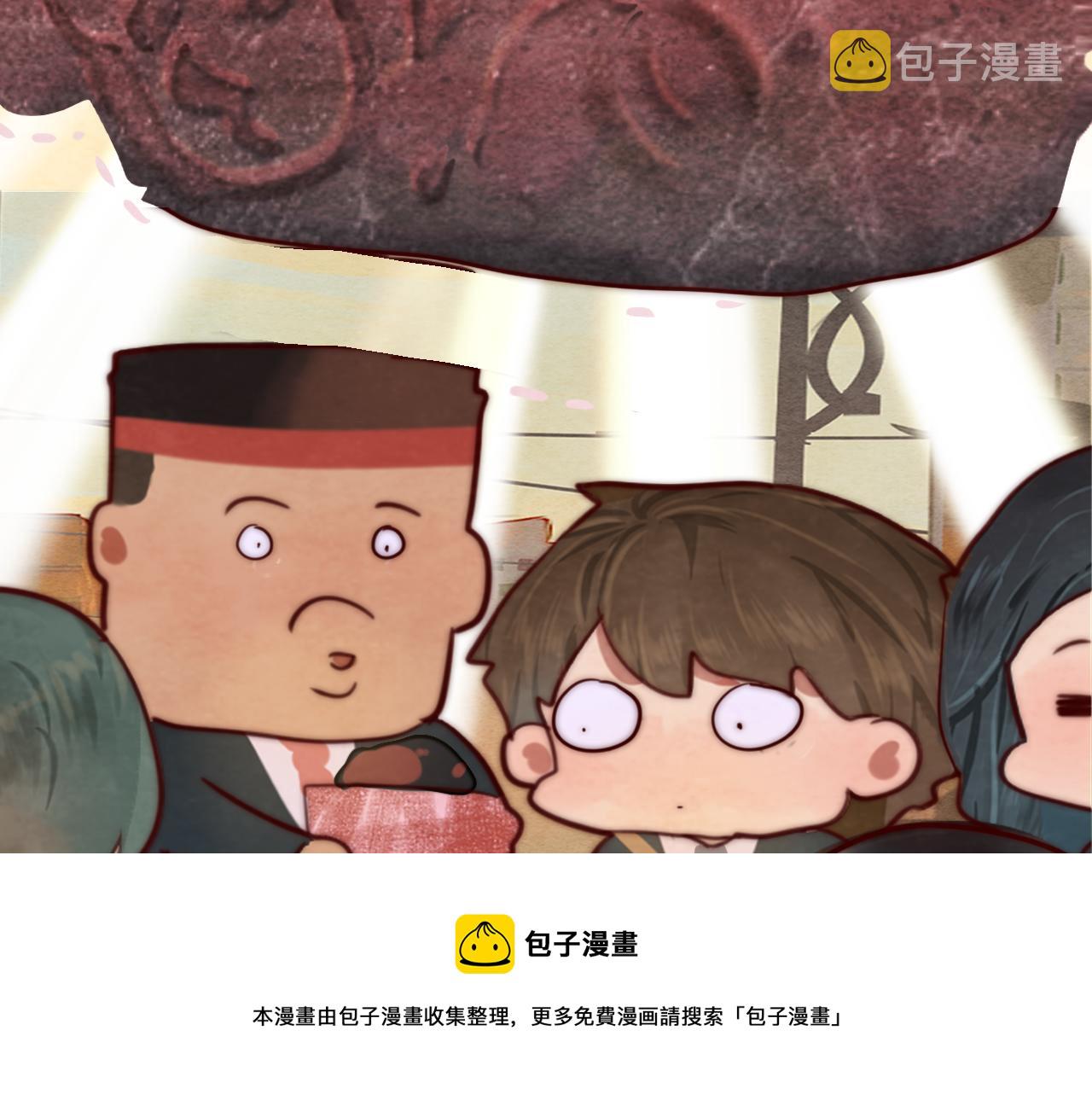 第53话变质巧克力（下）160