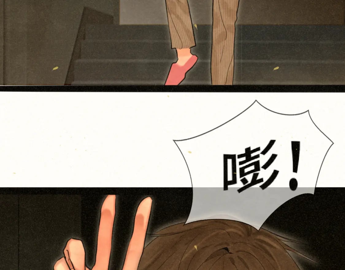 第88话深夜的偷偷摸摸43