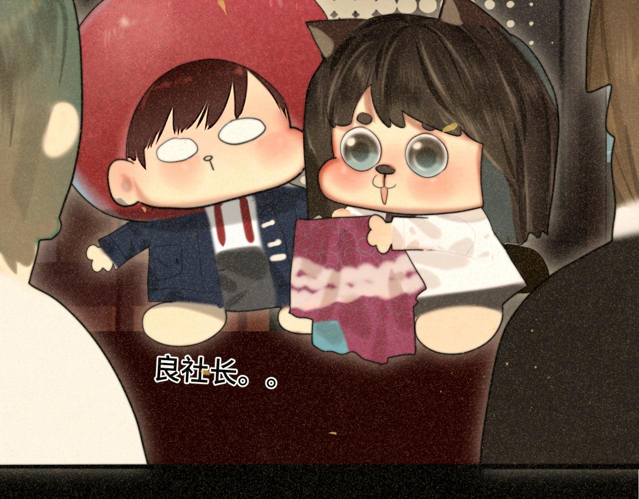 第78话 太受女生欢迎怎么办（下113