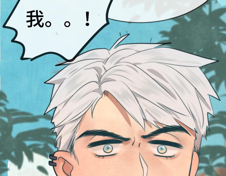 30 误会120